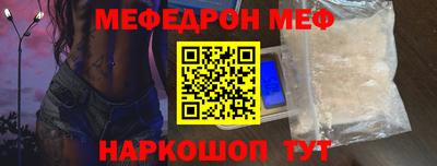 бутик Балашиха