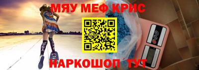 хмурый Балаково