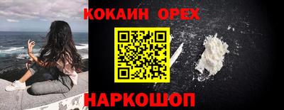 хмурый Балаково