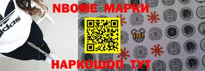 хмурый Балаково