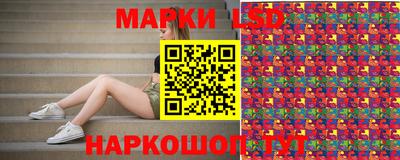 бутик Балашиха