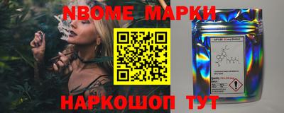 хмурый Балаково