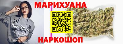 трава Балахна