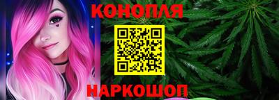 трава Балахна