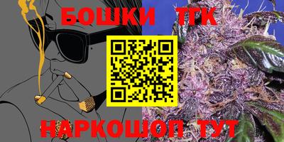 хмурый Балаково