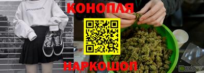 бутик Балашиха