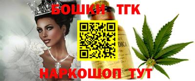 хмурый Балаково