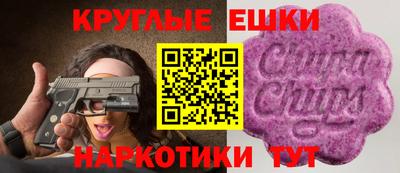 трава Балахна