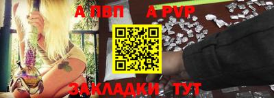 хмурый Балаково