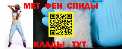 хмурый Балаково