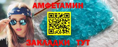 хмурый Балаково
