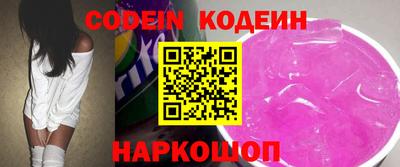 хмурый Балаково