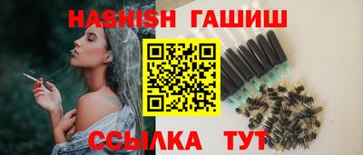 хмурый Балаково