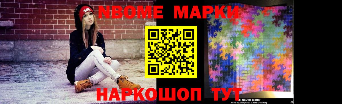 Джанкой  ЛСД экстази ecstasy  Лсд 25 экстази ecstasy  Вход с VPN 
